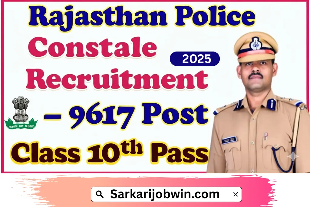Rajasthan Police Constable Recruitment 2025, Apply Online for 9617 Vacancies 1 Bihar CHO Recruitment 2025