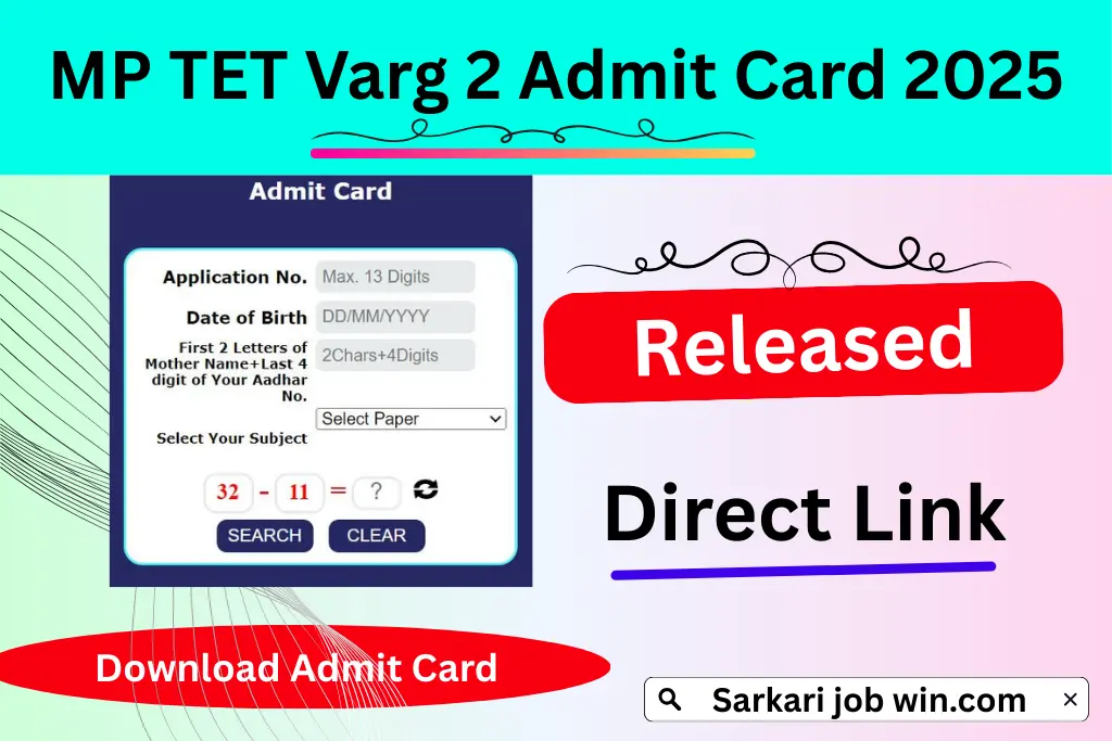 MP TET Varg 2 Admit Card 2025 