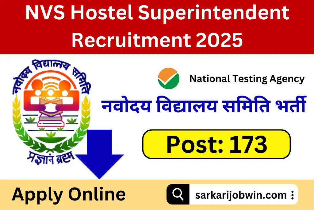 NVS Hostel Superintendent Recruitment 2025 Apply Online for 173 Post, Notification PDF 1 NVS Hostel Superintendent Recruitment 2025